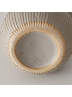 Vaas "Bromery" Beige - (H)22 Cm -Boltze boltze vaas bromery beige h 22 cm 2